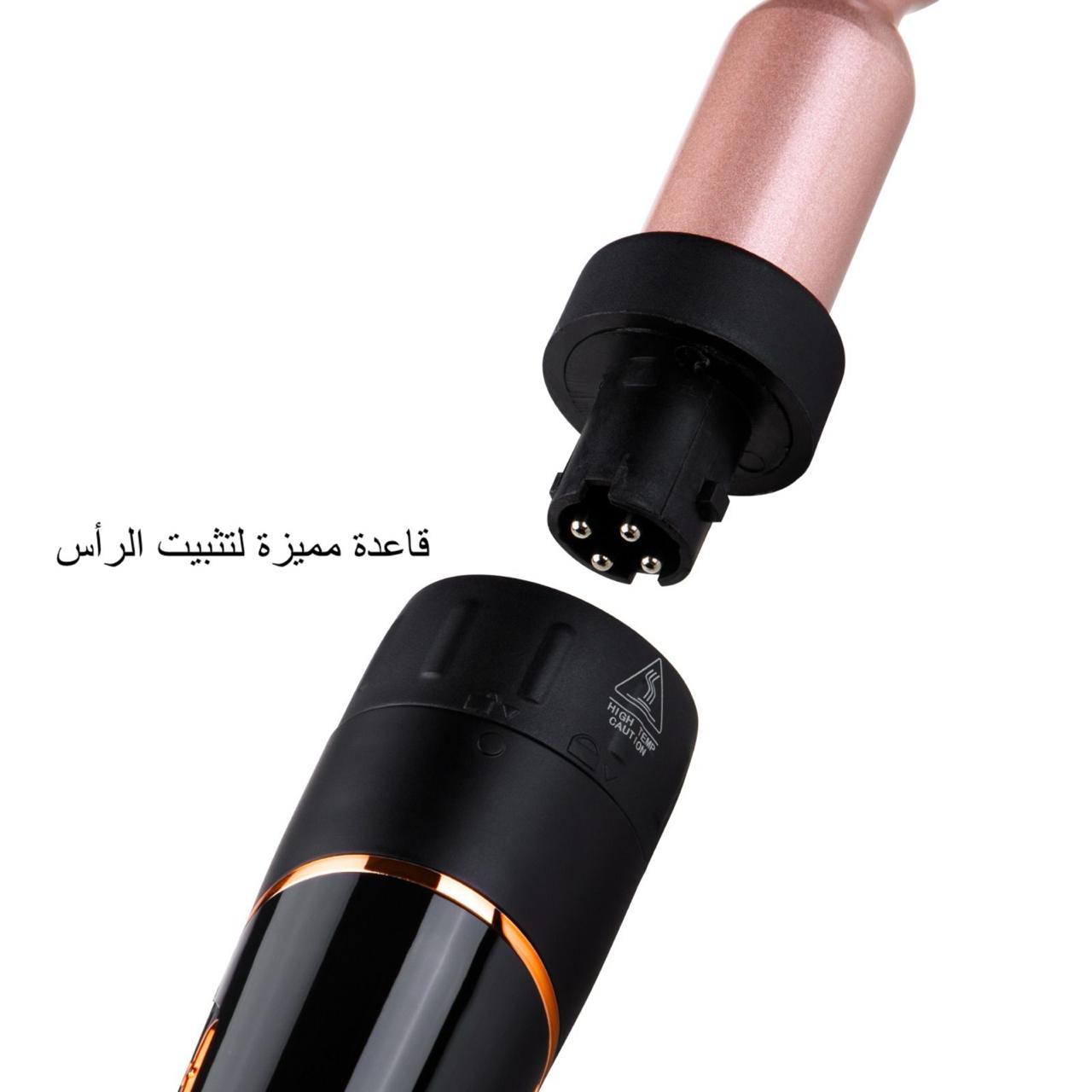 جهاز الكيرلي برو