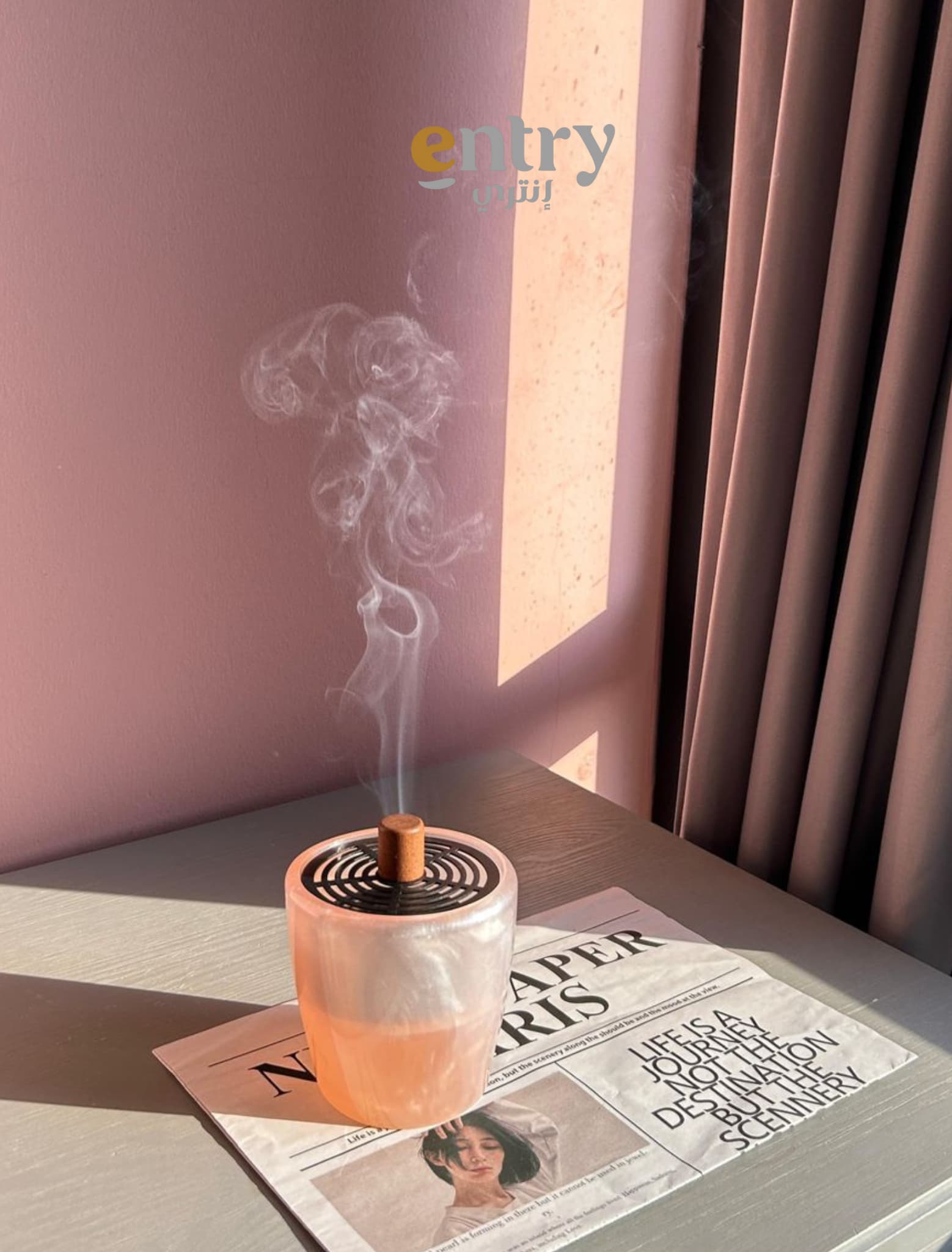 مبخرة لورا روز