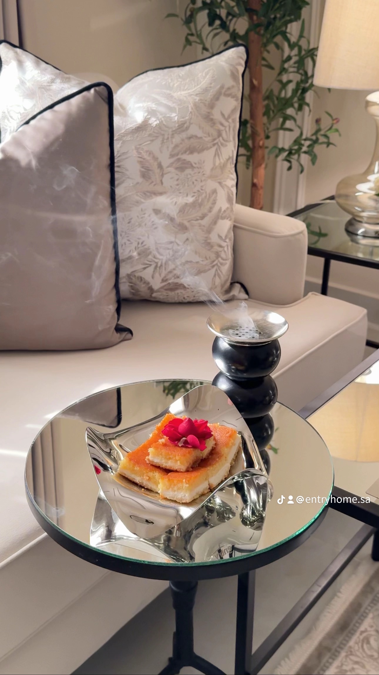 مبخرة مودرن اسود