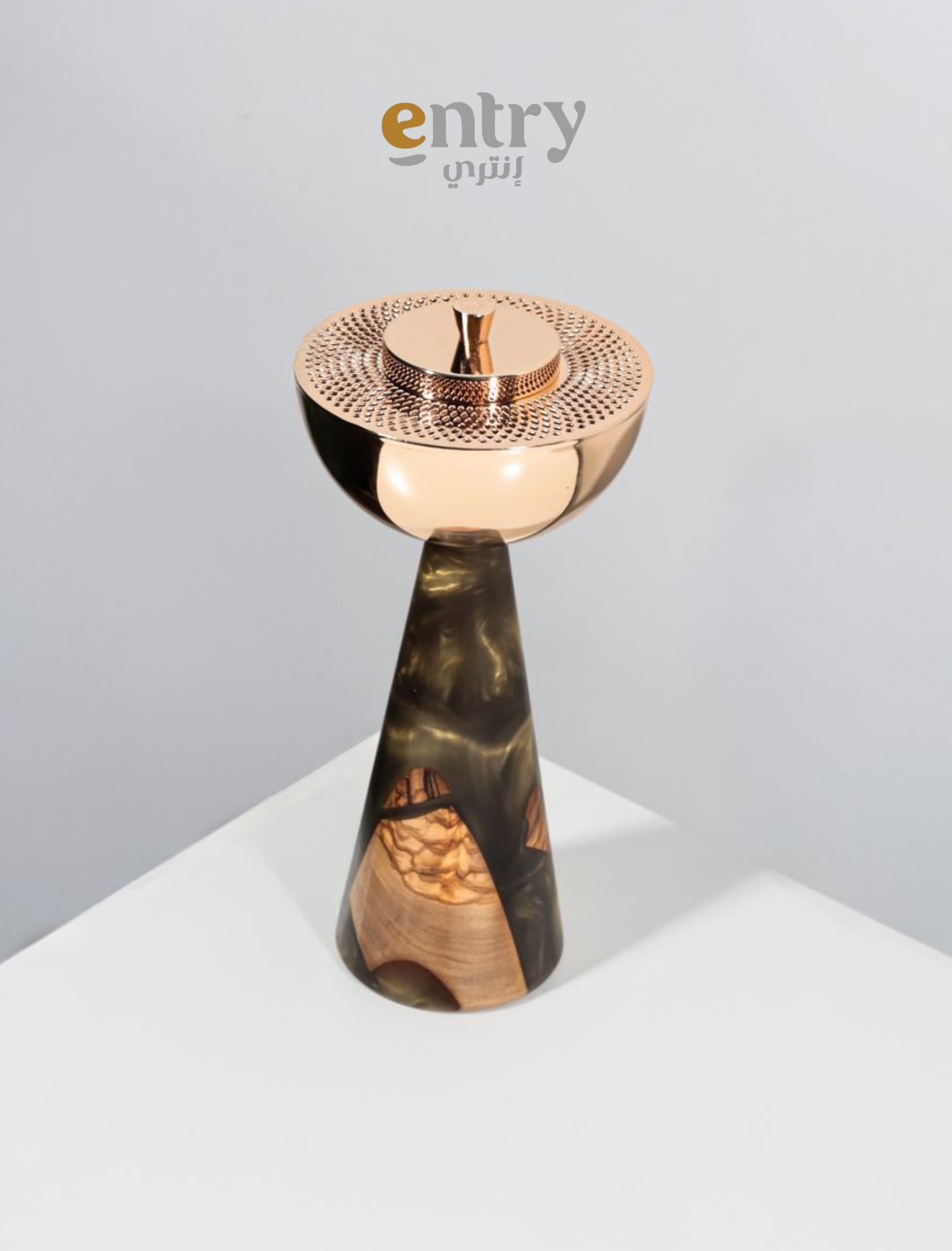 مبخرة ذهبي اسود