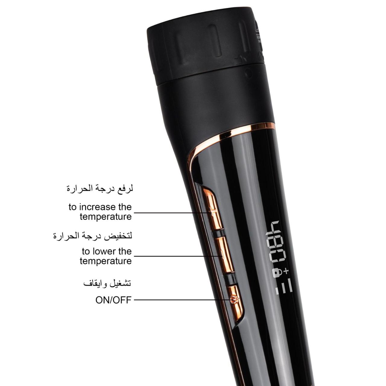 جهاز الكيرلي برو