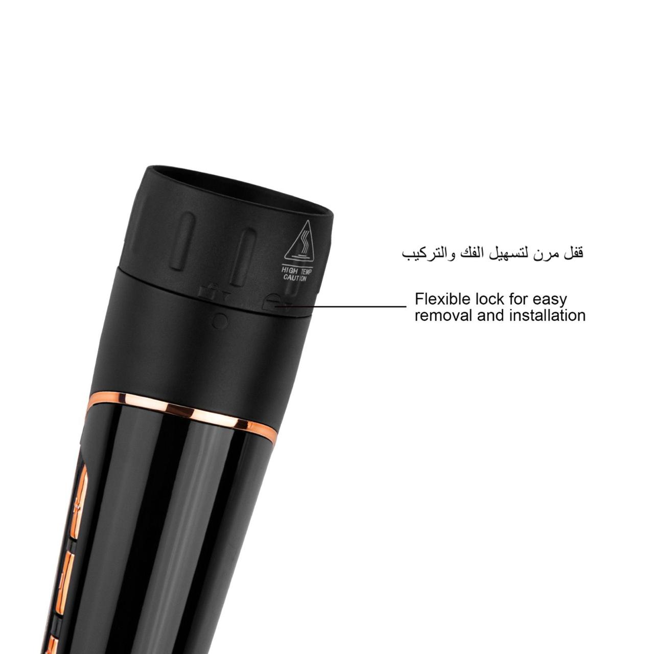 جهاز الكيرلي برو