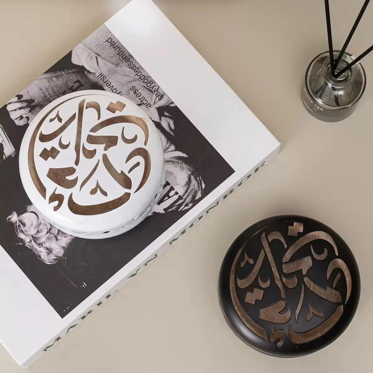 مبخرة أم تركي ابيض