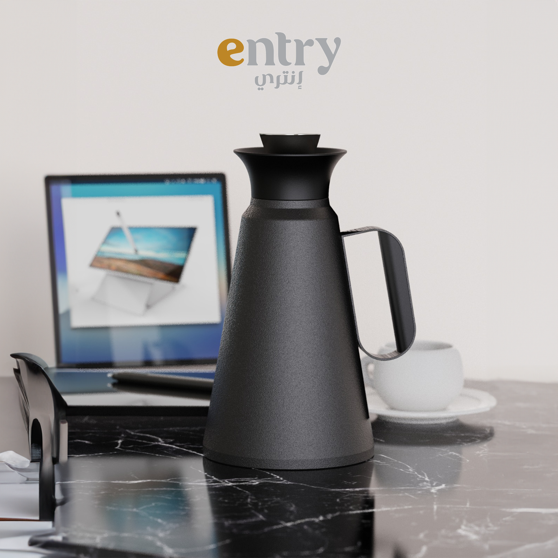 ترمس شاي او قهوة