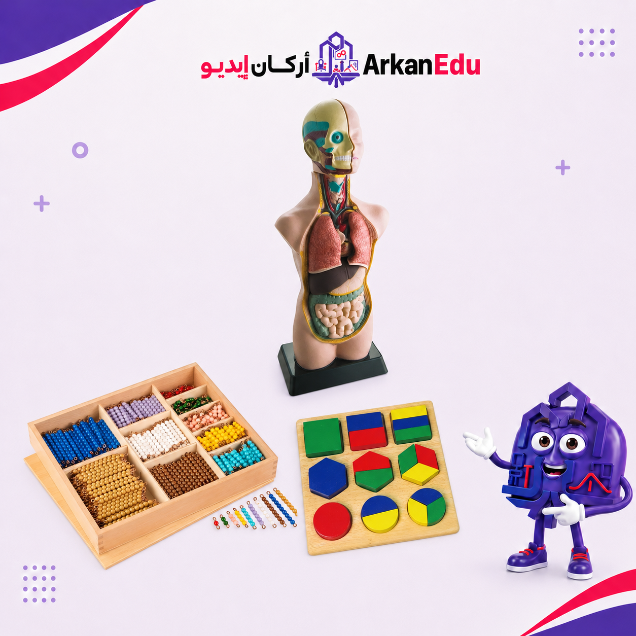 الاكتشاف