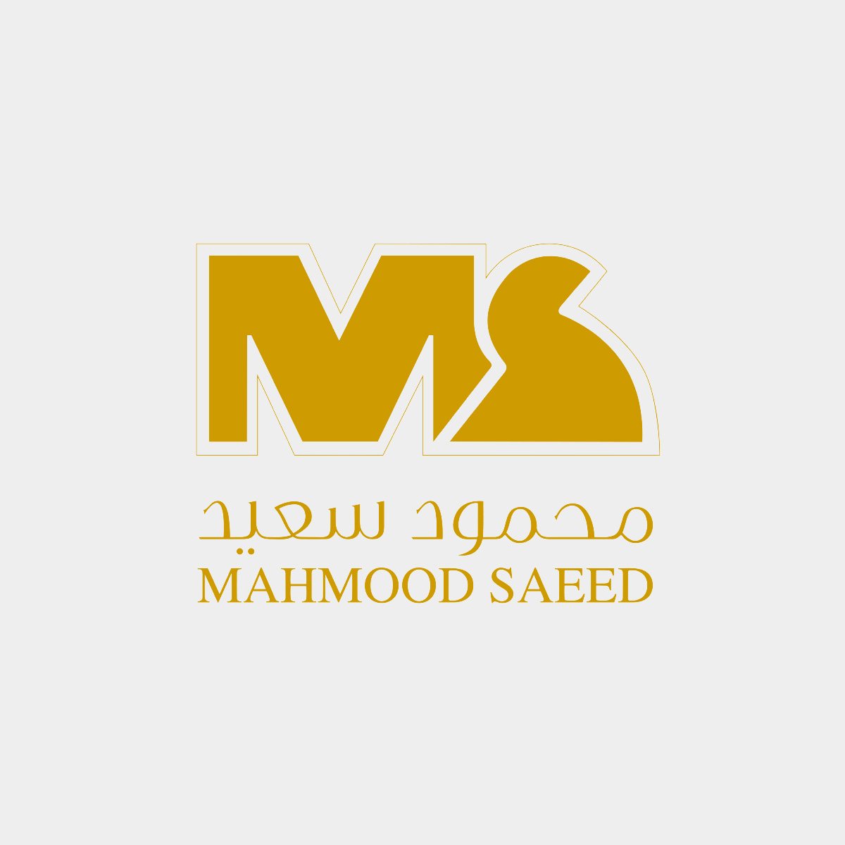 mahmoud said