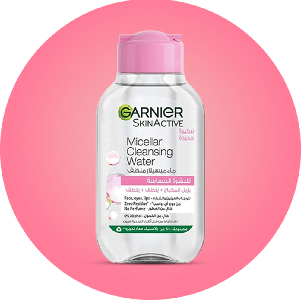 Makeup Remover