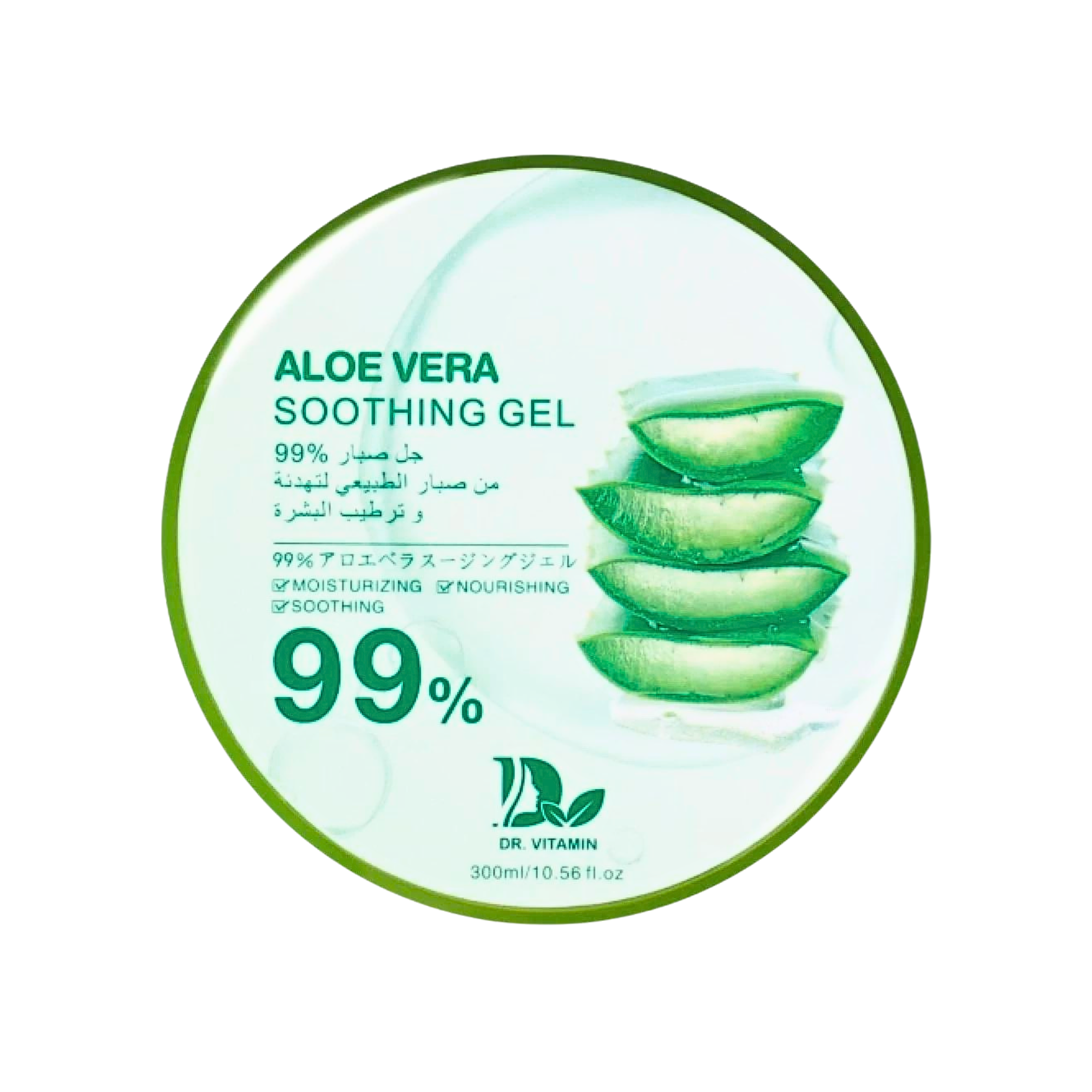 aloe vera sunburns Green Ice Aloe Vera Gel