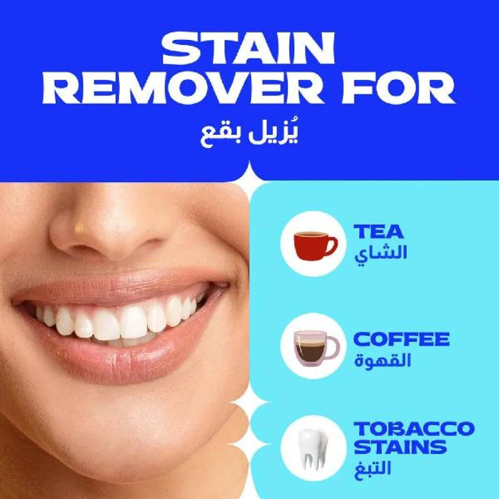 Closeup White Now Stain Remover Toothpaste 75ml