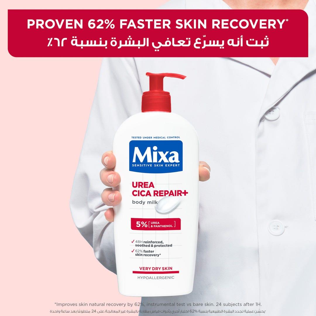 Mixa Urea Cica Repair Body Lotion 10% Urea 250ml
