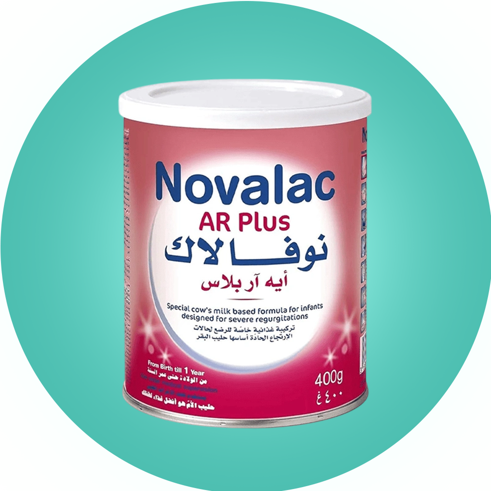 حليب الحالات الخاصة