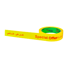 تيب عرض خاص ربطة12حبة