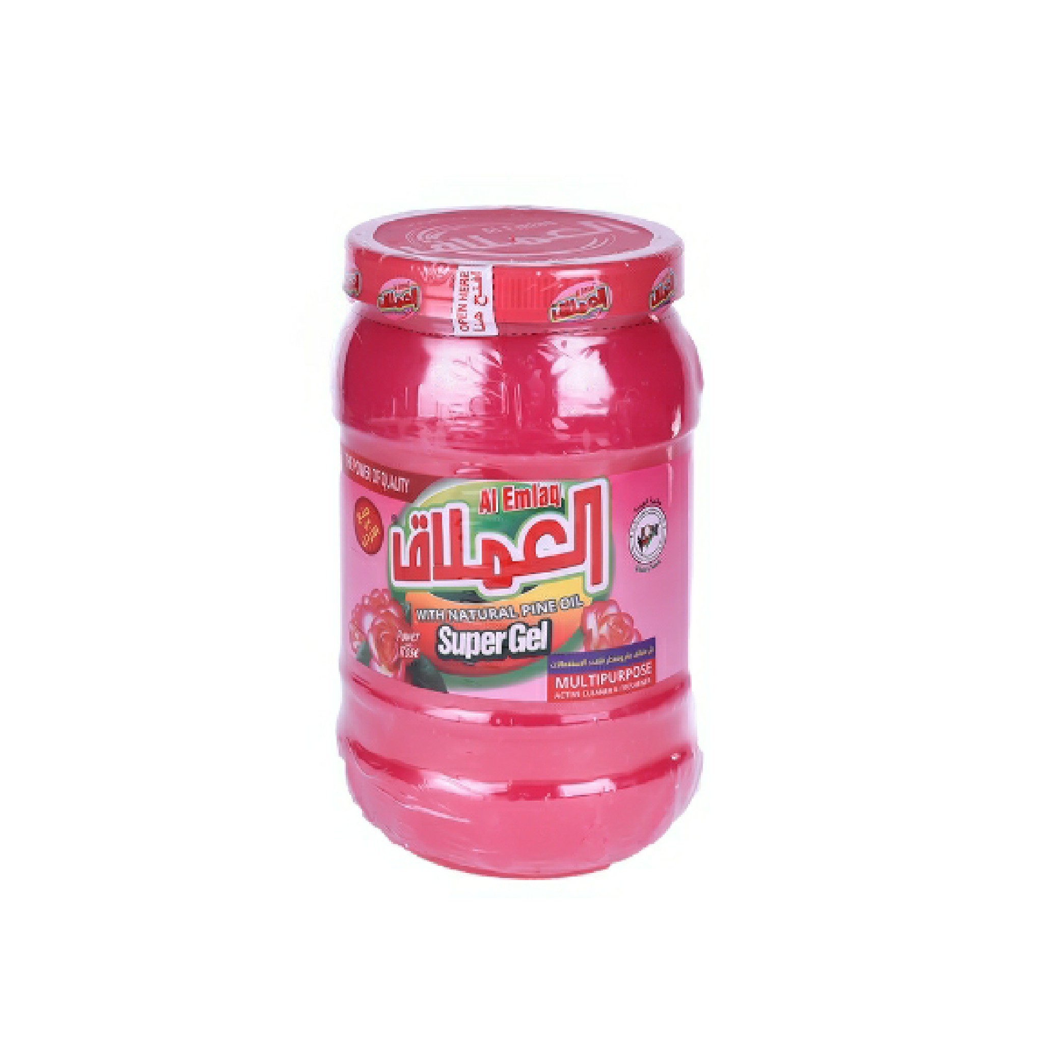 منظف العملاق الوردي ٢ كيلو