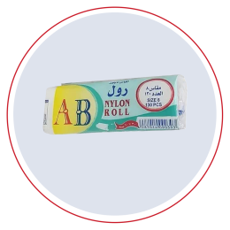 رولات أخرى