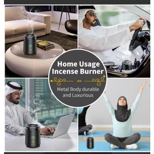 بخور عربي كهربائي
