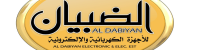 قرية سعيرة