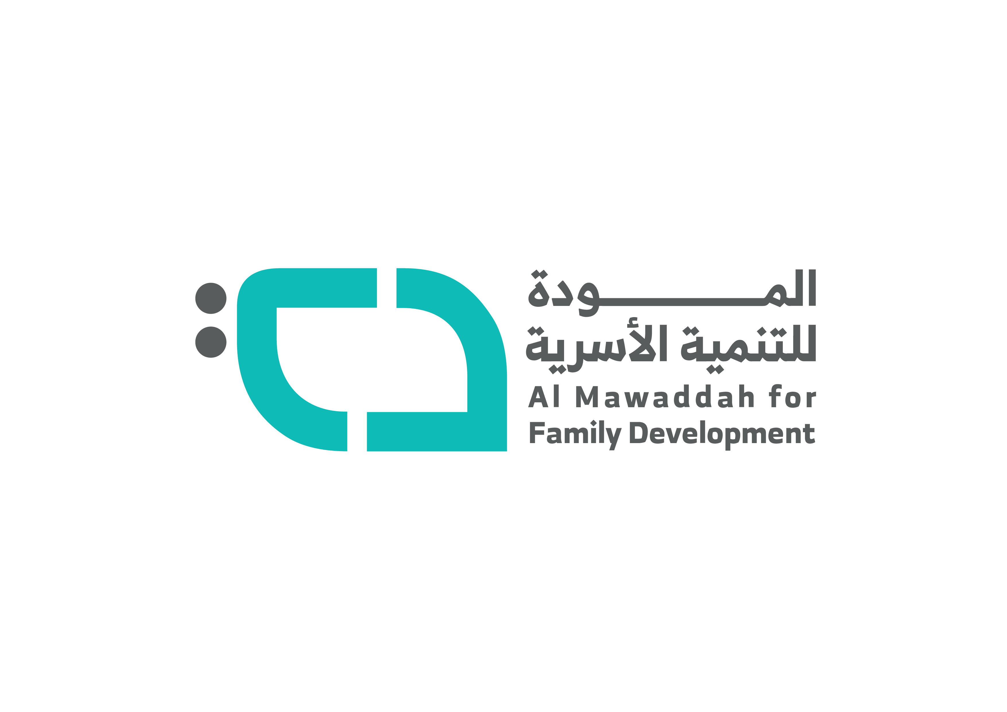 منصة التبرعات لجمعية المودة - 601