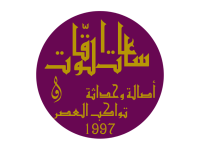 store logo