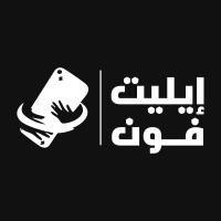 مندوب المتجر