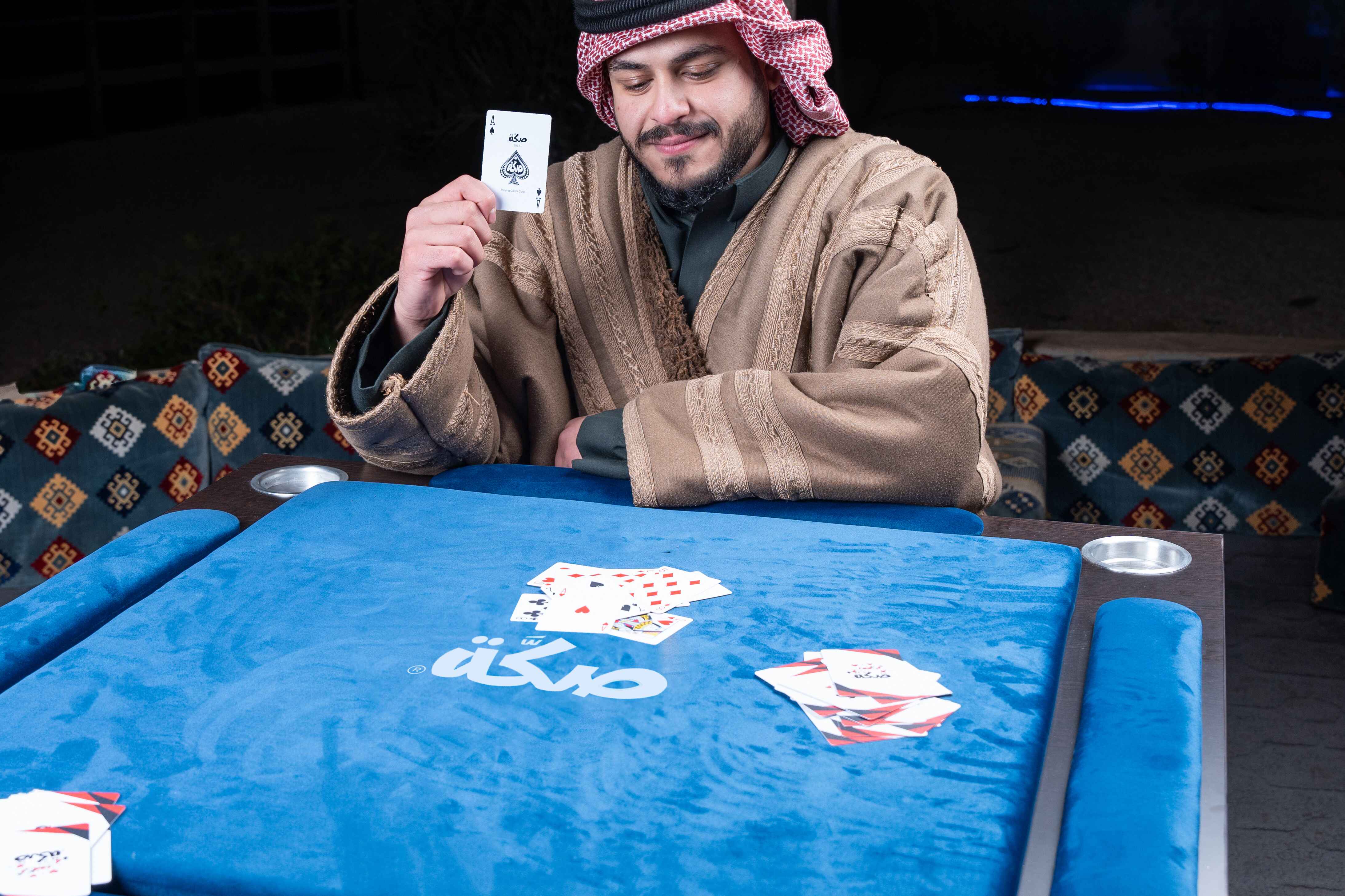 طاولة صكة الكبيرة