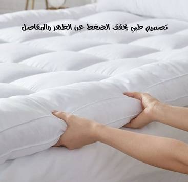 مرتبة 200 * 200