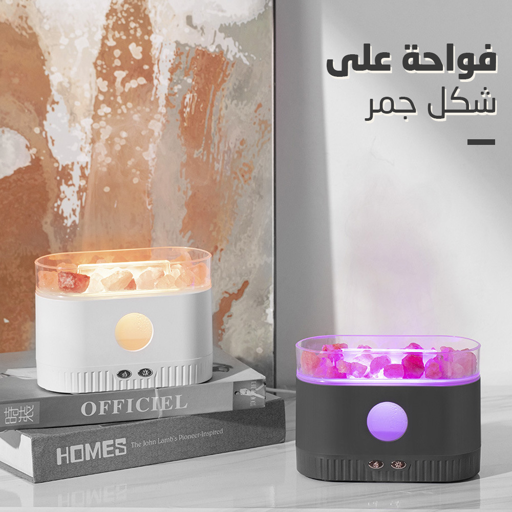 فواحه منزليه