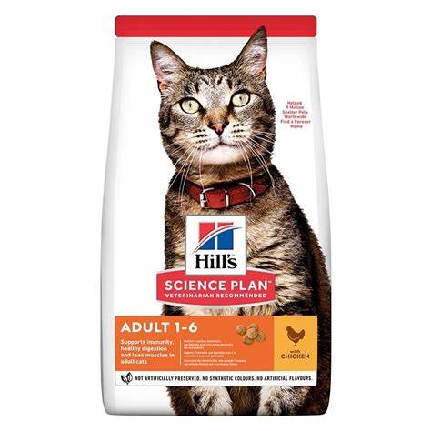 SP ADULT CAT W/CCKEN  | priceless petts