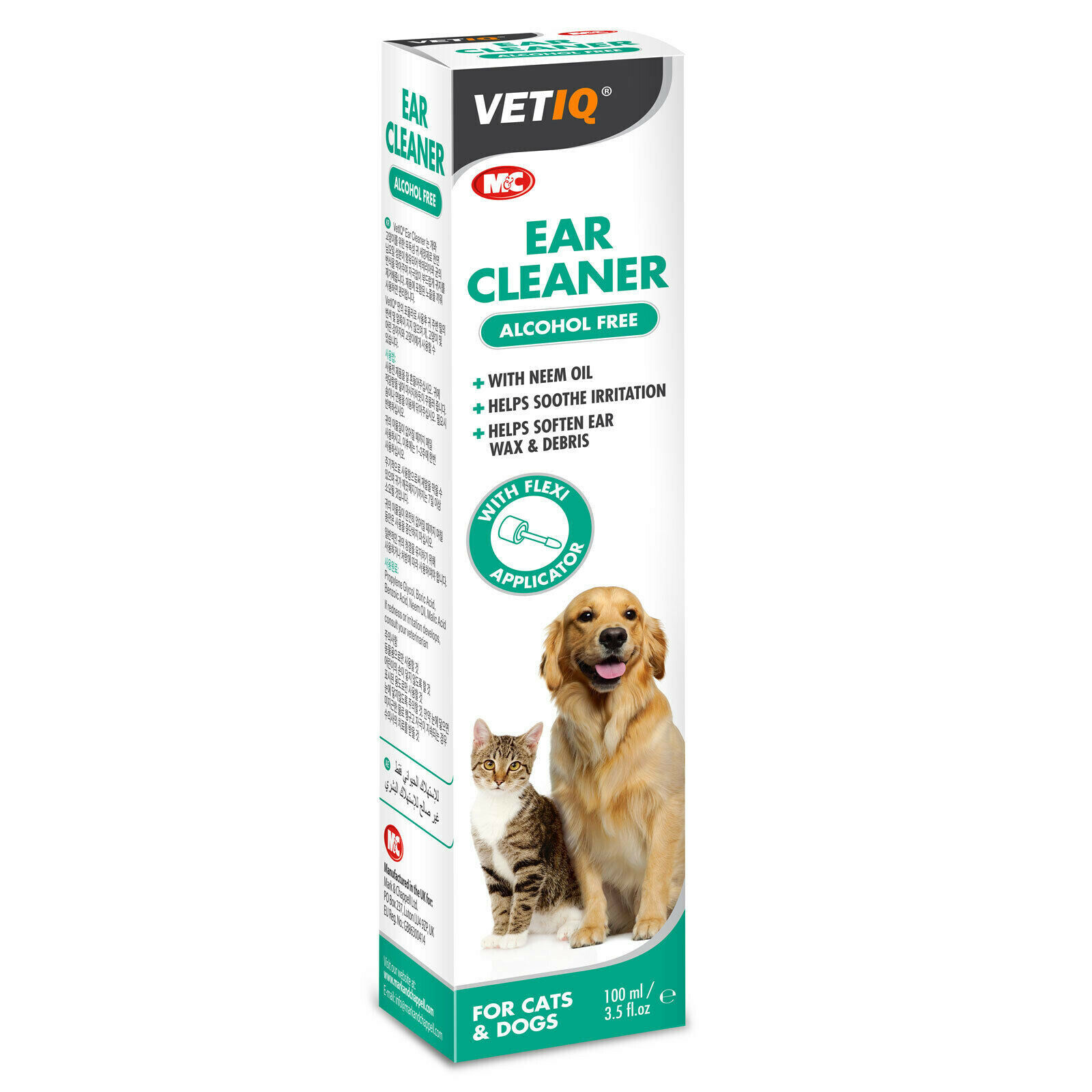VetIQ Ear Cleaner 100ml | priceless pets