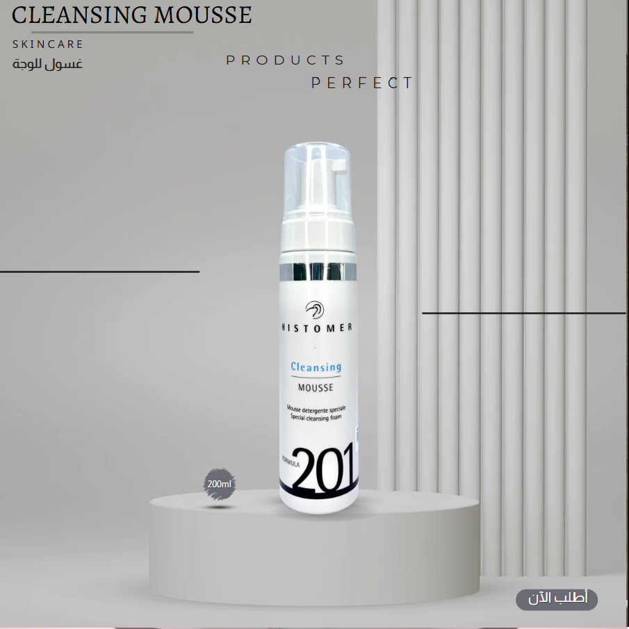  HISTOMER  201 CLEANSING MOUSSE 200 ML 