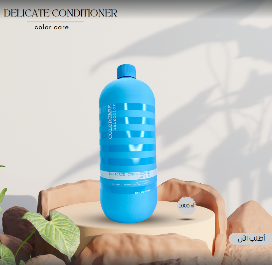  ELGON COLOR CARE DELICATE CONDITIONER (PH 4.5) 1000ML  