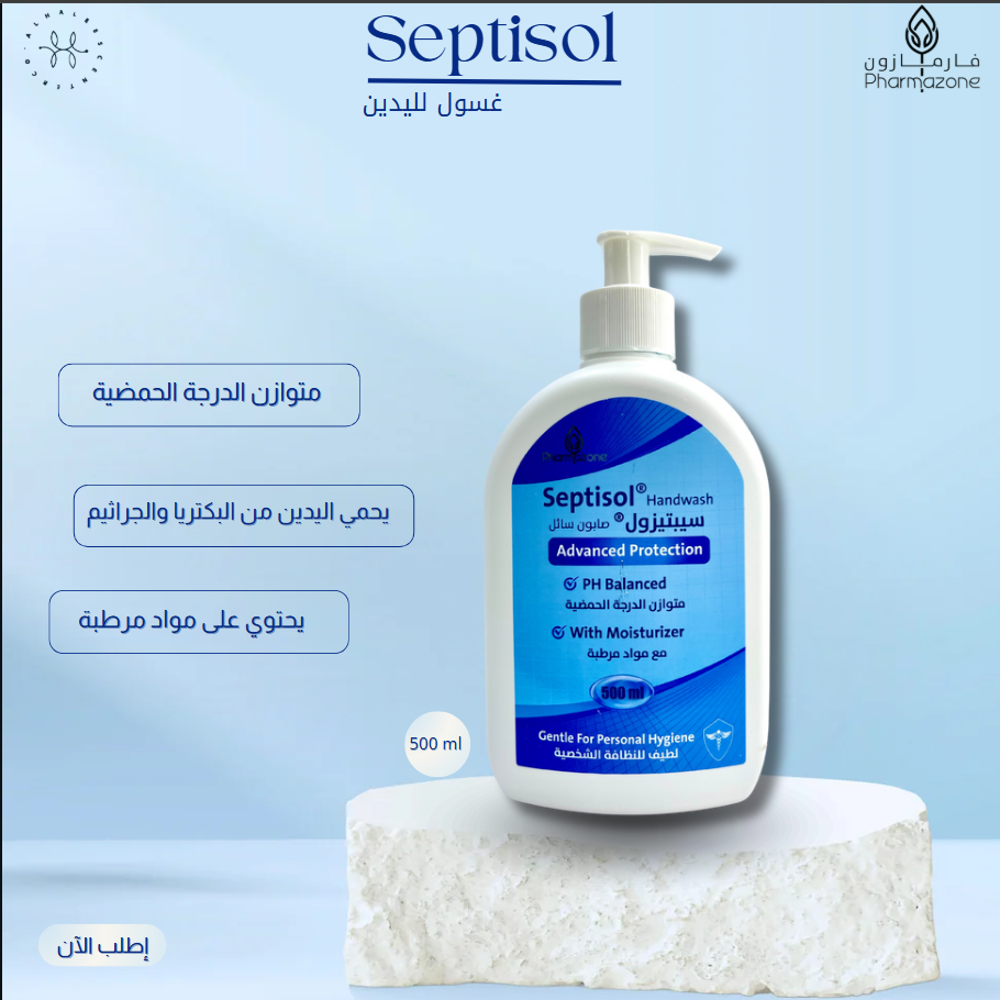  SEPTISOL SOAP 500ML 