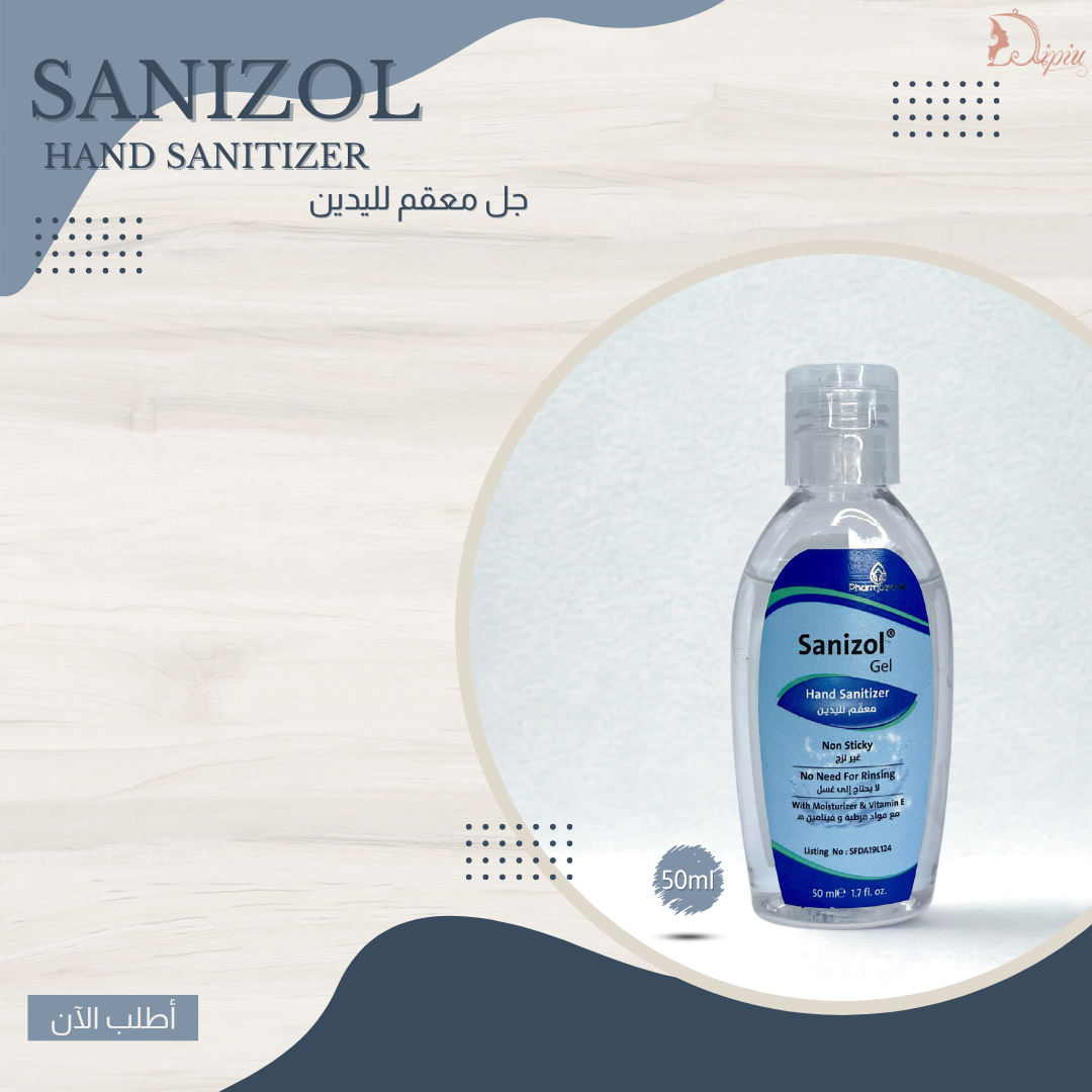  SANIZOL SANITIZER 50ML 