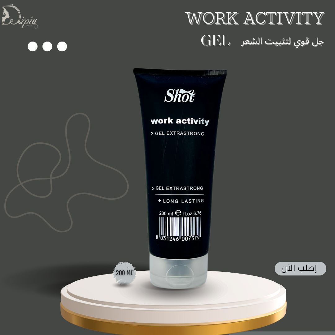  GEL EXTRA STRONG WORK ACTIVITY 