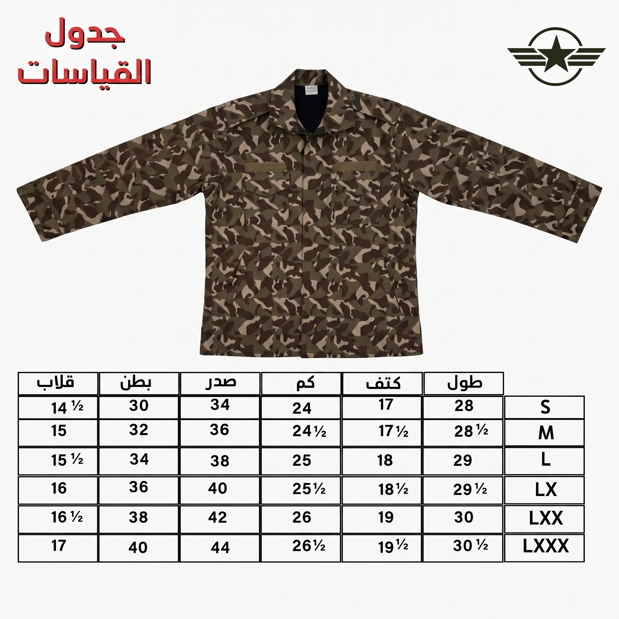 جاكيت الأمن البيئي بخياطة مزدوجة ضد التمزق