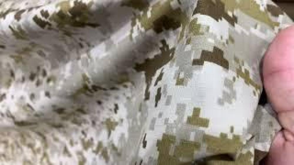 قماش جيش امريكي مخطط