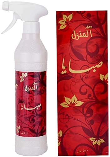معطر منزل صبايا