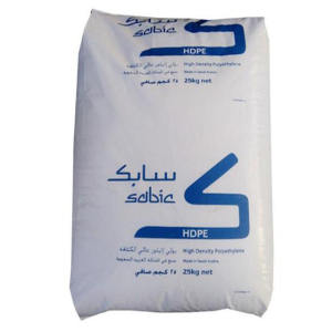 أكياس زباله حجم كبير 70 جالون درجة اولي