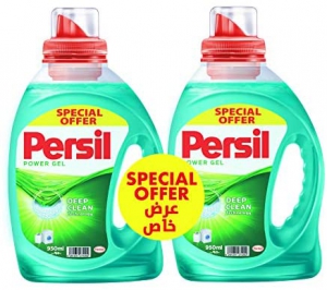 برسيل سائل اخضر