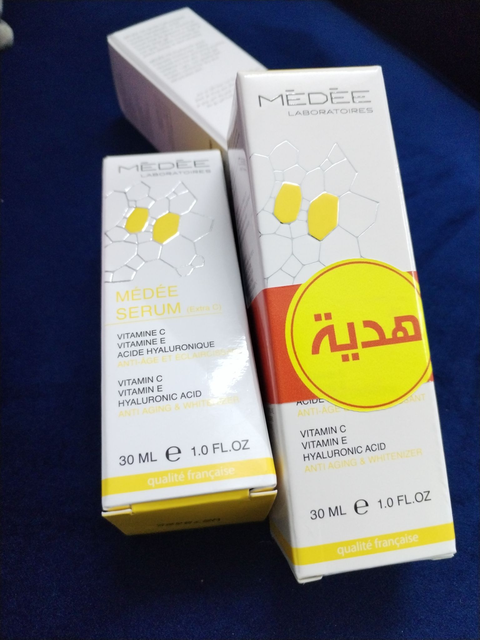 عميل مخفي