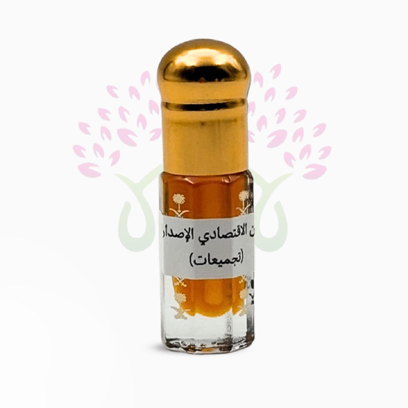 الدهن الاقتصادي الاصدار 11 (تجميعات)