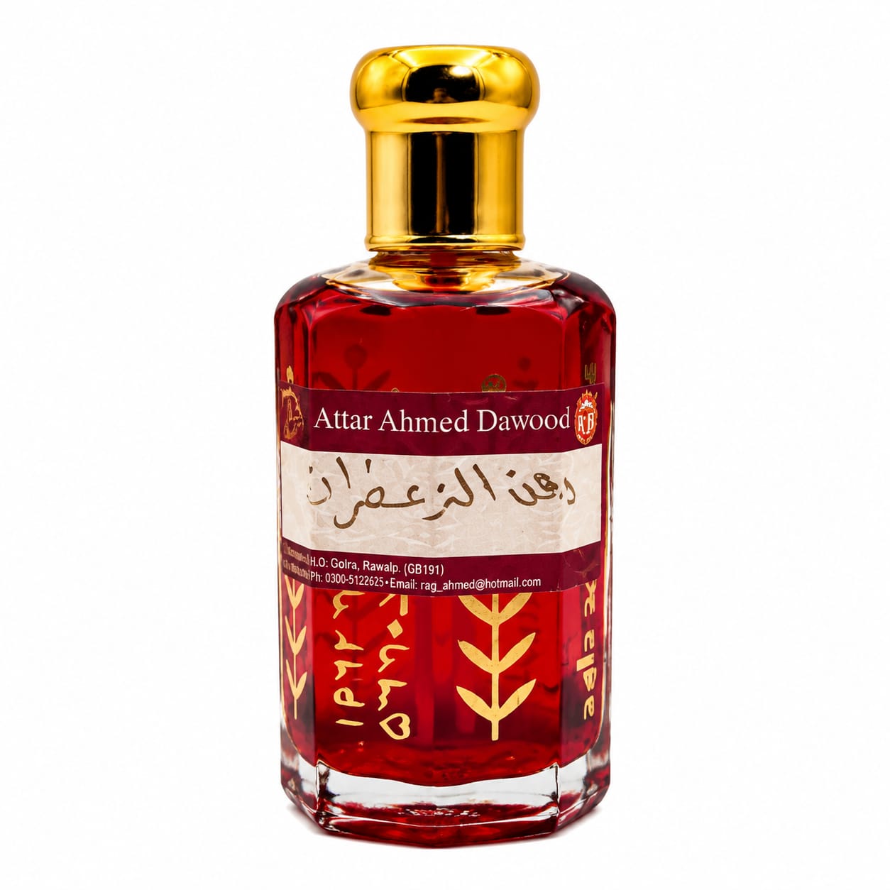 غرشة دهن الزعفران العتيق | إرث عطري 100مل