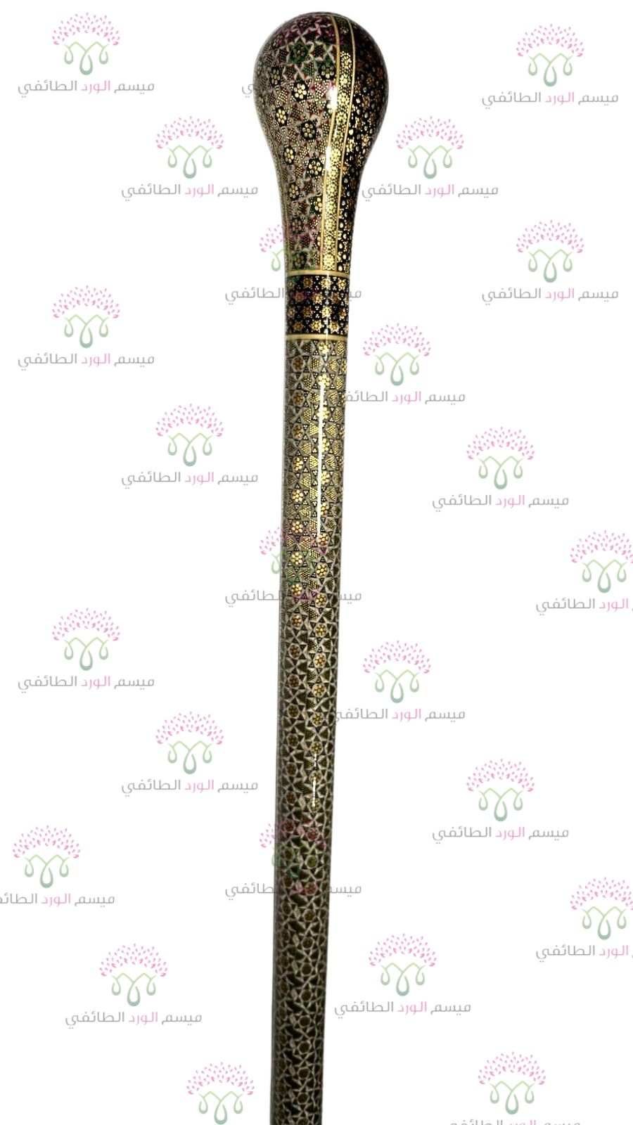 صولجان السلاطين