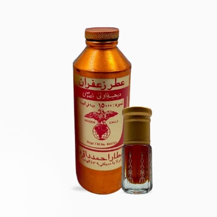 دهن الزعفران البيور المعتق(عطر زعفران)درجة أولى