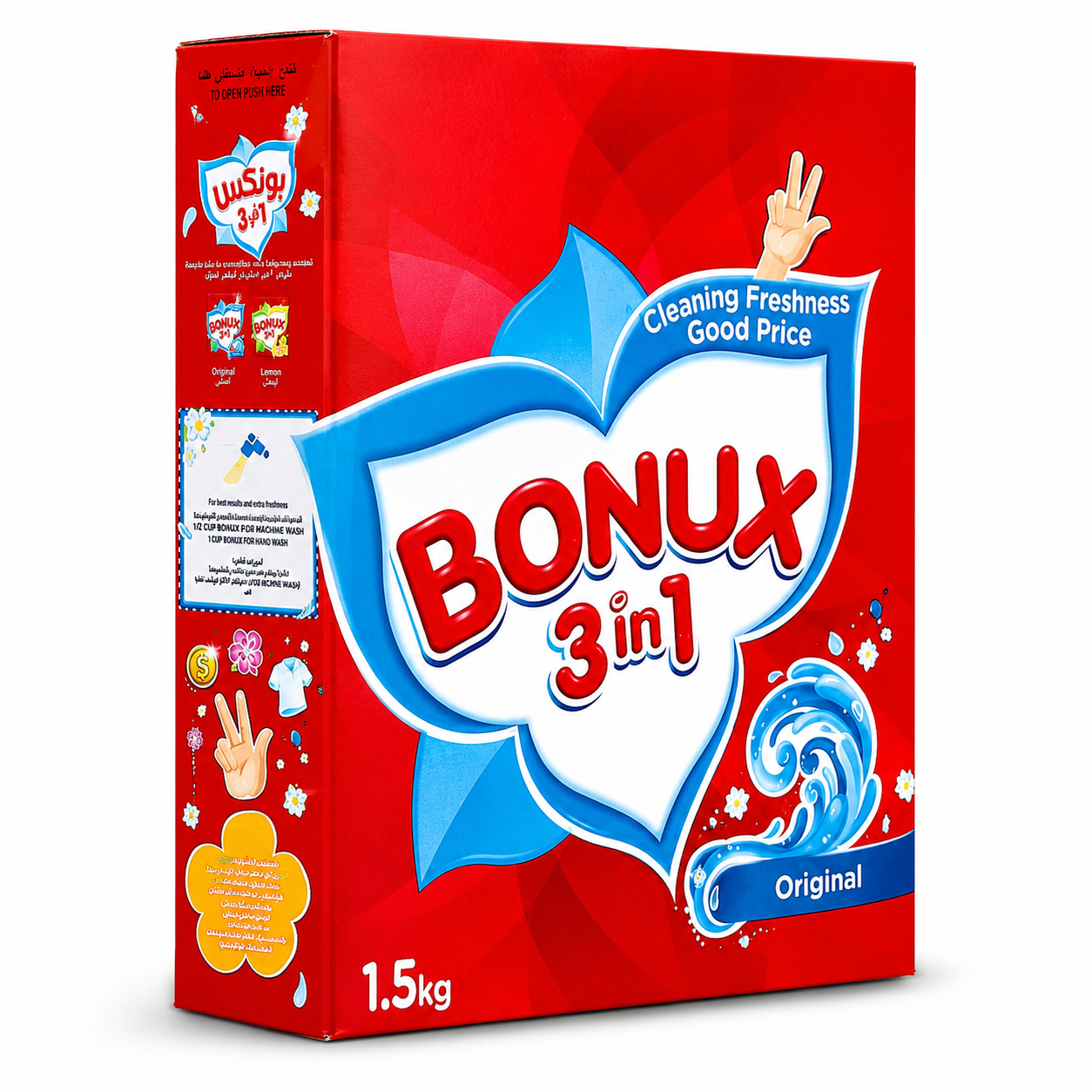 بونكس 3 في 1 الأصلي 1.5 كيلو مسحوق غسيل