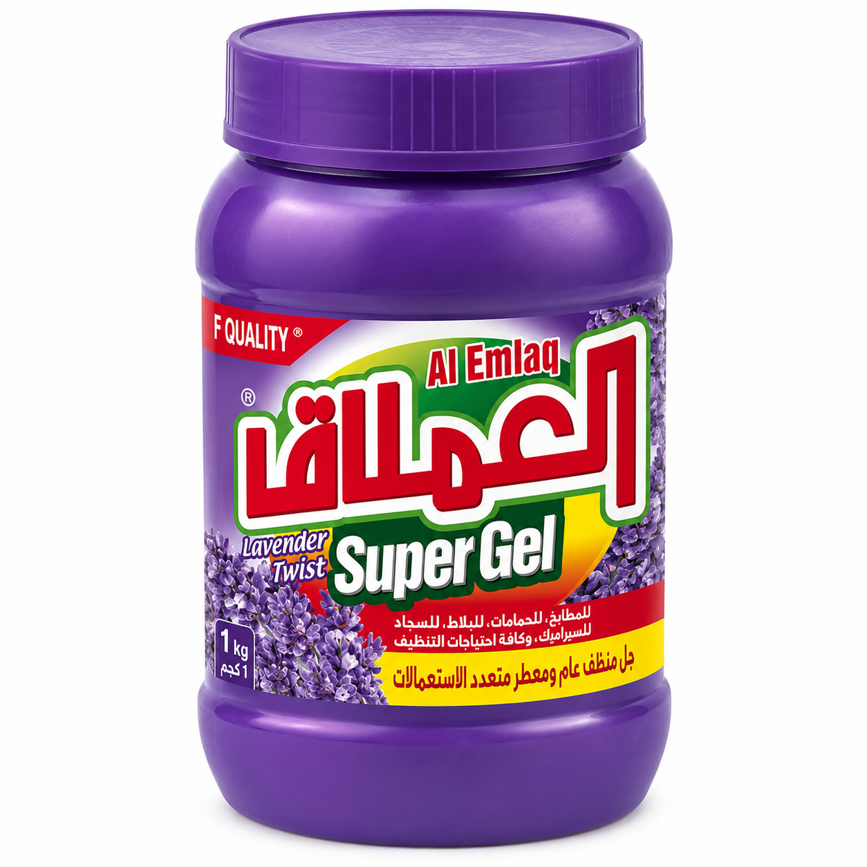 العملاق سوبر جل منظف متعدد الاستعمالات لافندر 1 كجم