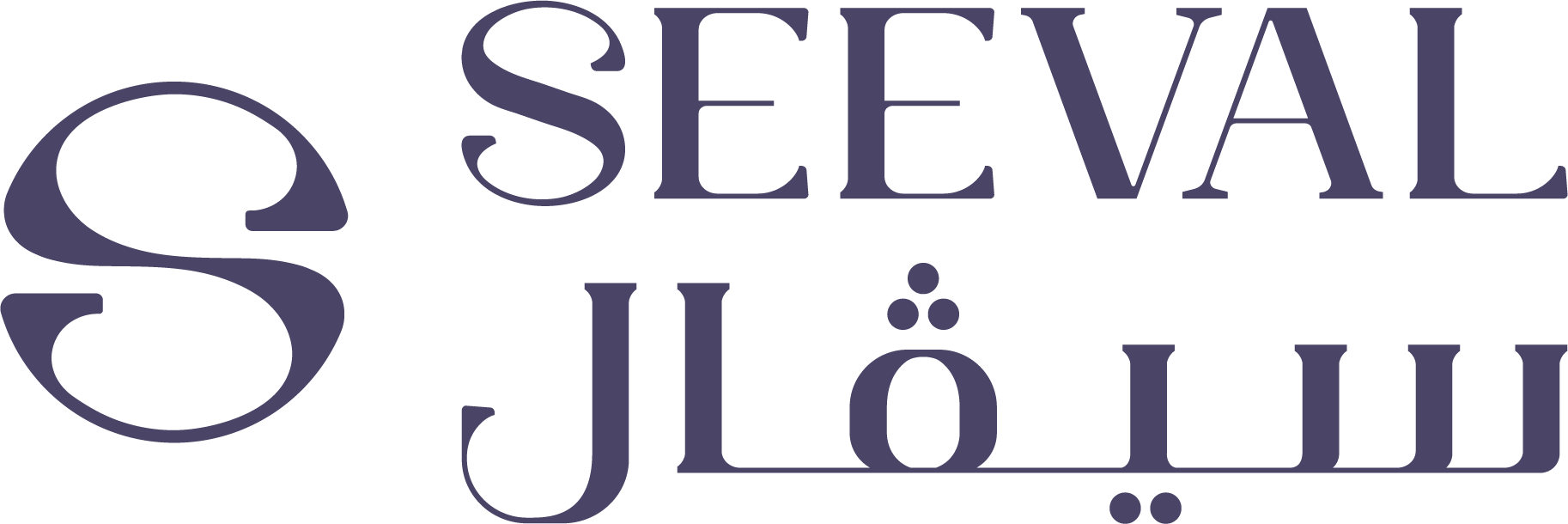 SEEVAL
