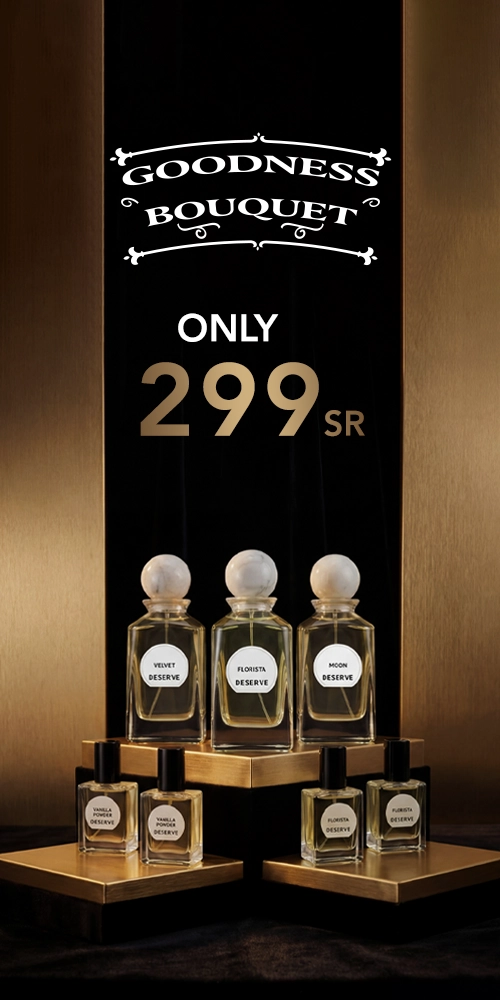 ads banner