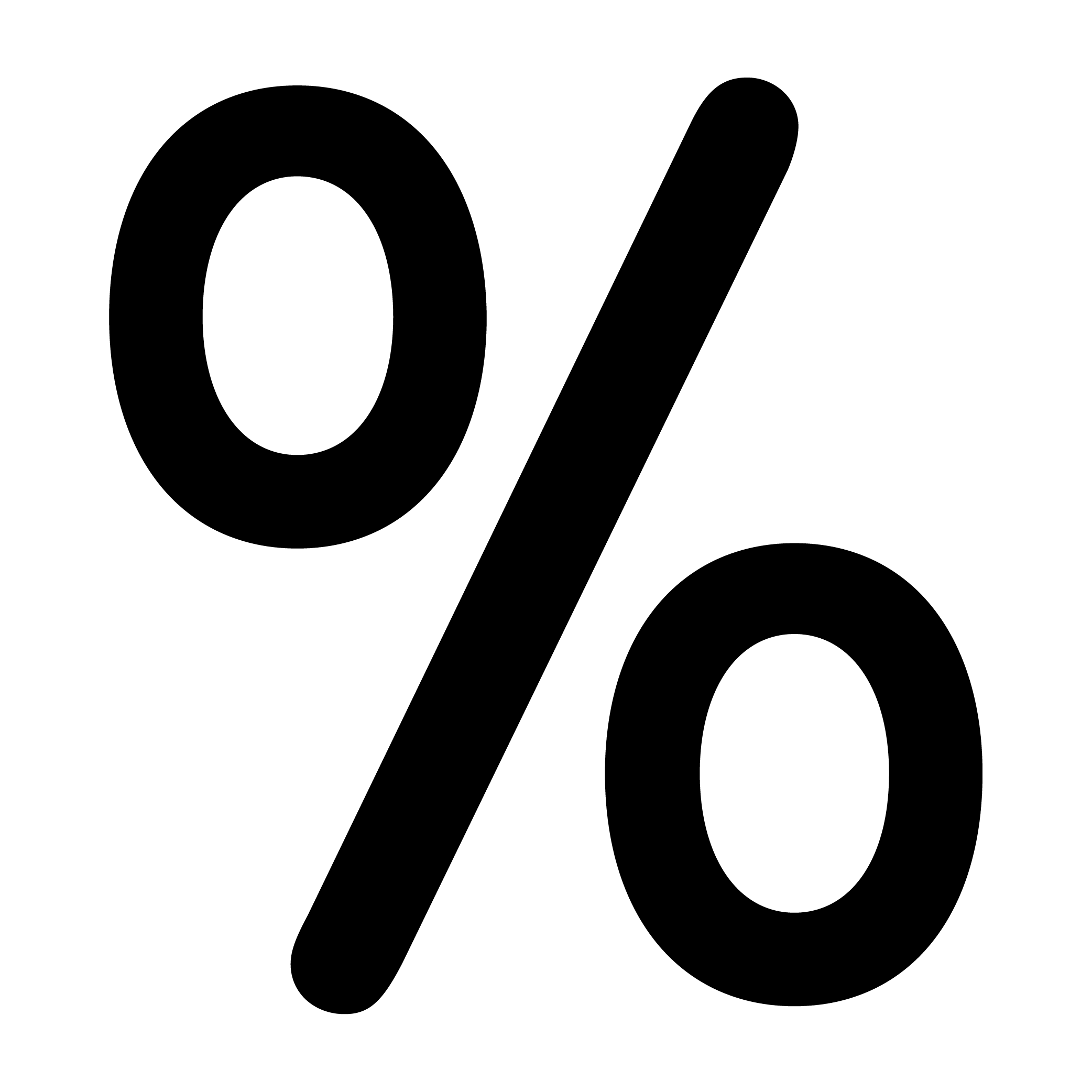 عروض وخصومات