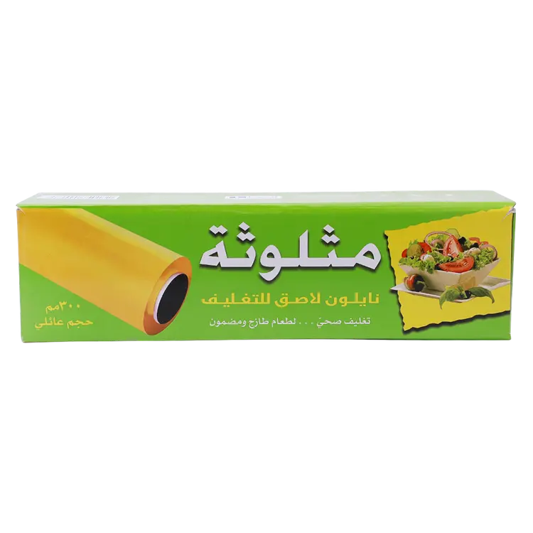 تغليف نايلون رول