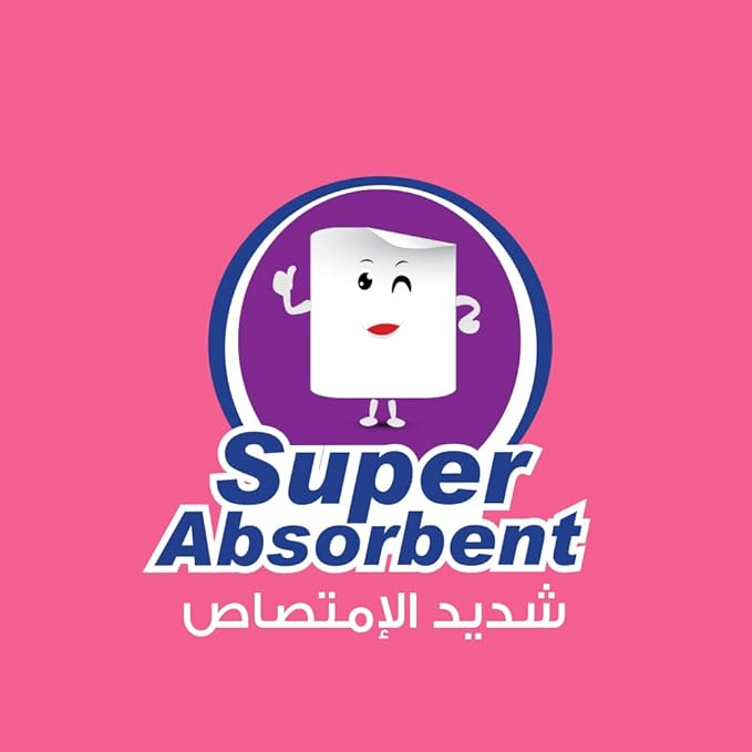ورق مطبخ